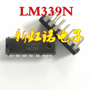 5Pcs/Lot Nou LM339N circuit Integrat IC de Bună Calitate În Stoc