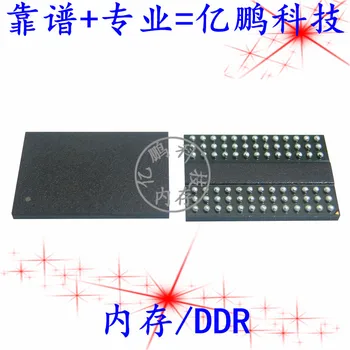5pcs original nou H5TQ1G83DFR-H9C 78FBGA DDR3 1333Mbps 1Gb de Memorie