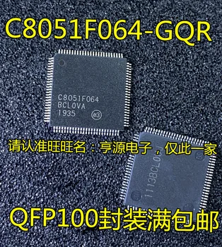 5pieces C8051F064 C8051F064-GQR C8051F040 C8051F040-GQR QFP
