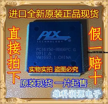 5pieces PCI6150-BB66PC TQFP-208