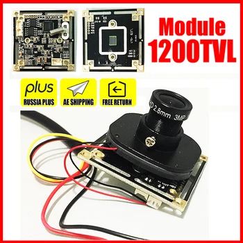 6.18 Mare Vânzare Mini circuit de Monitorizare bord Color HD 1/4