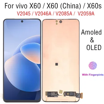 6.56 inch Oled & Amoled Pentru Vivo X60 V2045 V2046A / Vivo X60t V2085A Display LCD Touch Screen Digitizer Înlocuirea Ansamblului