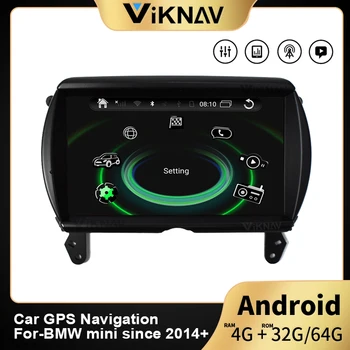 6.95 inch GPS Auto navigatie pentru BMW mini din 2014 stereo multimedia player auto GPS capul unitate radio casetofon