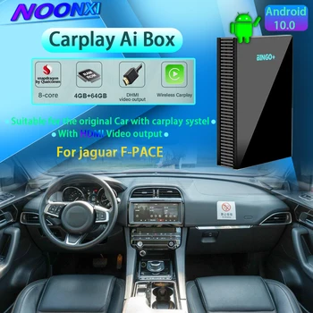 64G 8 Core Android Wireless 10 Carplay Ai Cutie de TV Box Pentru Jaguar F-Pace Suport HDMI Youtube Plug Și să se Joace Cu Carplay Original