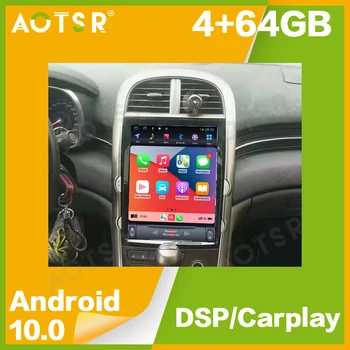 64GB Pentru Chevrolet Malibu 2013-2015 Android 10.0 Stereo Auto cu Ecran Tesla Radio Player Auto Navigație GPS Unitatea de Cap