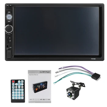 7010B 2 Din Masina Video Player 7 inch Touch Screen Multimedia MP5 Bluetooth, Radio FM, Player USB, TF, AUX Suport