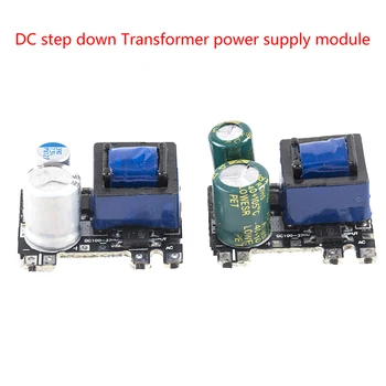 AC-DC Step Down 5V Comutator de Alimentare cu Tensiune a Modulului de Reducere a Modulului de Comutare Inteligentă Modulul de Alimentare de 220V La 5V Izola Mici de Alimentare
