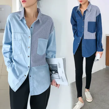 Albastru Denim Cu Dungi Bluza Femei 2023 Moda De Primăvară Rever Maneca Lunga Mozaic Jean Tricou Femeie Coreean Neregulate De Timp Vrac Top