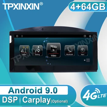Android 10.0 Carplay 64GB Pentru Volvo S80 2012 2013 2014 2015 Radio Recorder Player Multimedia Stereo DVD Capul Unitate GPS Navigatie