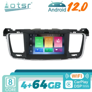 Android Radio Auto Pentru PEUGEOT 508 2011 2012 2013 2014 Stereo Autoradio Player Multimedia Navigatie GPS Unitate Cap casetofon