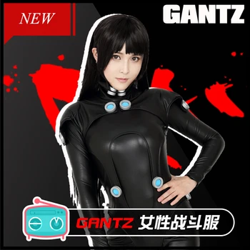 Anime Gantz cosplay Gantz costum salopeta cosplay costum set Complet