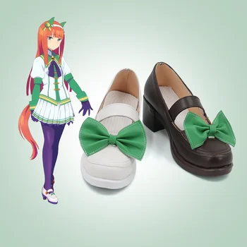 Anime Umamusume: Destul De Derby Tăcere Suzuka Cosplay Pantofi Carnaval De Halloween Cosplay Costum Accesorii Client Dimensiune A Făcut