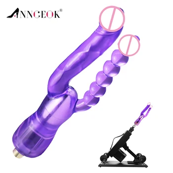 ANNGEOK Penis artificial Sex Mașină de Atașament/Accesorii, Silicon Moale Vibrator Adult Iubesc Jucării
