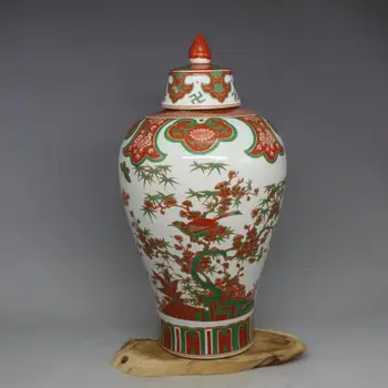 Antic Chinease YuanDynasty porțelan, sticlă,verde si rosu oală,Tancuri,meserii, Decorare,de colectare și de podoabă, transport Gratuit