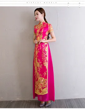 Aodai Cheongsam Lunga Rochie De Mireasa Din China Qipao Fata Albastru Vietnam Rochie Broderie Tradițională În Stil Oriental, Rochii De Seara