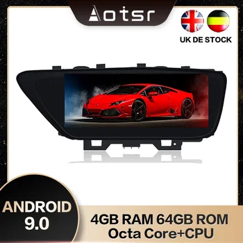 AOTSR 8 Core 10.25 9.0 inch Android 4+64GB Mașină de Navigare GPS Pentru LEXUS ES 2013-2017 Stereo Carplay Player Multimedia Fast boot