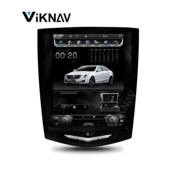 auto video player multimedia, ecran vertical pentru Cadillac ATS 2013-2017 sistemul android 10.4 inch GPS auto radio, DVD palyer
