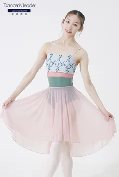 Balet-Dans Tricou Pentru Femei De Exercițiu Costum Gimnastica Tricou Adult Balerina Pe Scena Tricou Fusta Set
