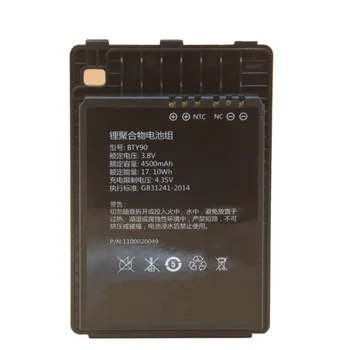 Baterie noua pentru Newland NLS-MT90 Scanner de coduri de Bare Li-Ion Reîncărcabilă Acumulator Pachet Înlocuire 3.8 V 4500mAh
