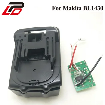 BL1430 Baterie pronunți corect Caz (fără baterie) Încărcare Circuit de Protecție Bord Înlocui Pentru MAKITA 14,4 V LXT400 Baterie Li-ion