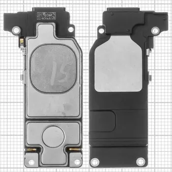 Buzzer Difuzor Principal Compatibil Cu Rama Pentru iPhone 7 Plus Piese de schimb