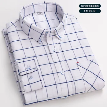 Camasi barbati Casual din Bumbac Oxford Carouri Benzi de Culoare Solidă Maneca Lunga Tricouri Butonul de Sus Regulat se potrivesc de Afaceri Dress Shirt Pentru Bărbați