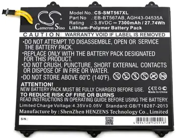 cameron sino 7300mah baterie pentru SAMSUNG Galaxy Tab E 9.6 XLTE SM-T560NU SM-T567 SM-T567V EB-BT567ABA GH43-04535A