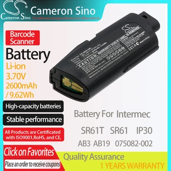 CameronSino Baterie pentru Intermec SR61T SR61 IP30 se potrivește Intermec 075082-002 AB19 AB3 Scanner de coduri de Bare baterie 2600mAh/9.62 Wh 3.70 V