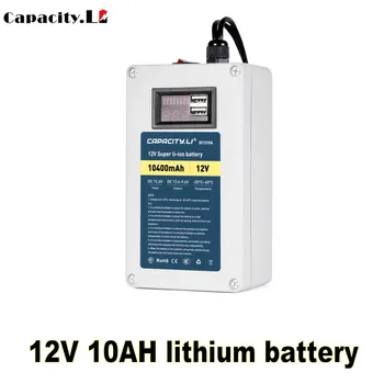 Capacitate.Li 12V acumulator portabil telefon mobil de încărcare comoară 10AH20AH cu bms și de Încărcare usb pentru monitor lampa