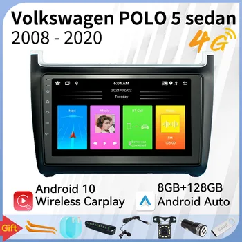 Carplay Stereo pentru VW Volkswagen Polo 5 Sedan 2008-2020 Radio Auto 2 Din Android Player Multimedia, Autoradio Navigare GPS Auto