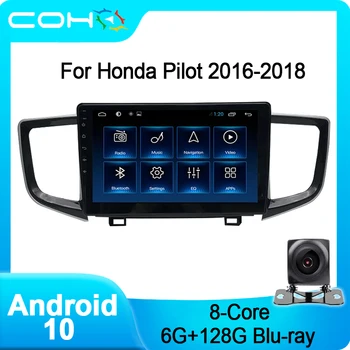 COHO Pentru Honda Pilot 2016-2018 de Navigare Gps Auto Stereo Radio Android 10.0 Octa Core 6+128G