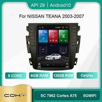 COHO Pentru Nissan Teana 2003 - 2007 Pentru Tesla stil ecran de Radio Auto Multimedia Player Video de Navigare GPS Android 10 6+de 128GB
