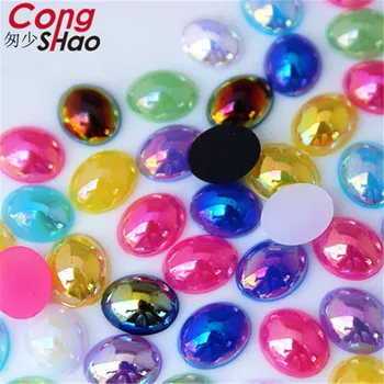 Cong Shao 300PCS 8*10mm AB Acrilice de Culoare Stras formă Ovală Flatback pietre și cristale Pentru Ambarcațiuni de îmbrăcăminte Accesorii DIY CS587