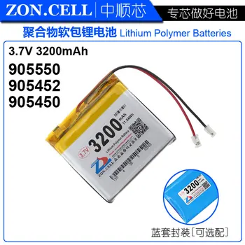 CSI 3200mAh polimer baterie cu litiu 3.7 V putere în modul standby, difuzor mobil, jucarie baterie cu litiu 905550