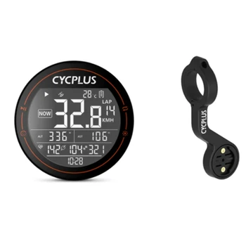 CYCPLUS M2 rezistent la apa Inteligente de Calculator pentru Biciclete Vitezometru Wireless Bluetooth 4.0, ANT+ GPS Kilometraj Cu Z1 Bicicleta Extender Sta