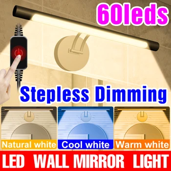 DC 5V LED Oglindă de Machiaj Lumină Baie Dressing Lampă de Masă Touch Dimmer LED Oglinzi de curtoazie Lumina Pentru Decorare Dormitor Dulap