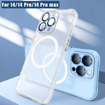 De lux Magnetic Transparent Cazul în care Telefonul pentru IPhone 14 Plus Pro Max Mat Acoperă cu Lentile Folie de protecție pentru IPhone 14 Seria