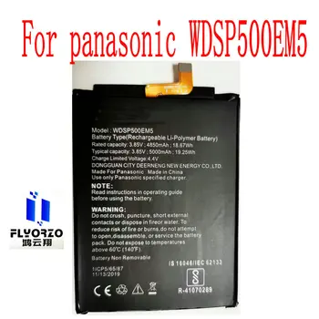 De înaltă Calitate 5000mAh WDSP500EM5 Baterie Pentru panasonic WDSP500EM5 Telefon Mobil