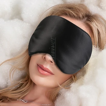 De înaltă calitate de mătase de călătorie portabil somn masca de ochi de somn ajuta capac moale fard de ochi masca de somn cutie