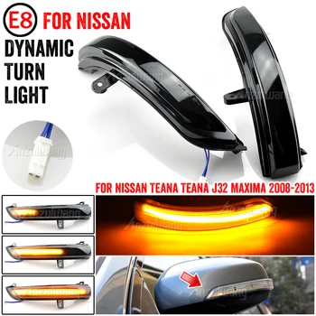 Dinamică LED Lumina de Semnalizare Oglinda Laterala Secvențială Lampă de semnalizare Pentru Nissan Teana J32 2008 - 2012