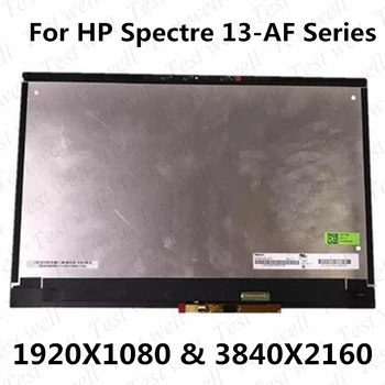Display LCD + Touch Screen Digitizer Sticla de Asamblare pentru HP Spectre 13-AF 13-af052na 13-af054na 13-af004na 13-af003na 13-af002na