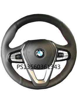 DIY de mână-cusute capac volan se potrivesc pentru BMW seria 3 seria 5, x3 x5 x6 x7 serie mâner din piele acoperi