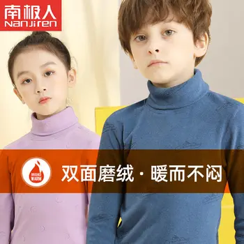 Dralon Copii Bottom Camasa Barbati cu Guler Băiatului Fete Toamna Cald Îmbrăcăminte de Femei de Top Interioară Haine de Toamna T-shirt