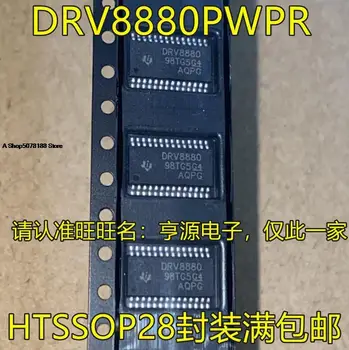 DRV8880PWPR DRV8880 HTSSOP28 IC