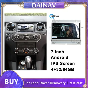 Ecran HD car Multimedia Player pentru Land Rover Discovery 3 2010-2012 Stereo Auto DVD, Radio-Navigație GPS