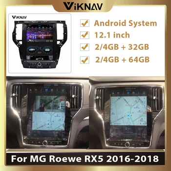 ecran vertical android auto jucător de radio pentru MG Roewe RX5 2016 2017 2018 car multimedia DVD player, navigatie GPS casetofon
