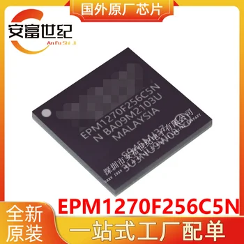 Epm1270f256c5n bga256 programmable logic device original nou punct cip ic