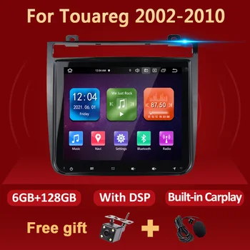 Eunavi 2 DIN Android 10 Radio Auto Pentru VW Touareg 2002 2003 2004 2005 2006 2007 2008 2009 2010 Player Multimedia GPS 2Din 8.4 inch
