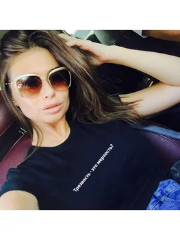 Femei Vara Tricou de Moda rus Inscripția Sobrietatea Este O Urâciune T-shirt pentru Femei Harajuku Tumblr Citate Tee Topuri