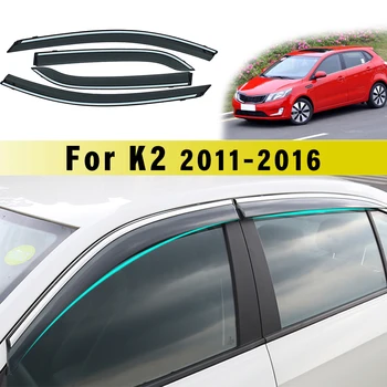 Fereastra Vizorului Pentru Kia K2 Sedan 2011-2016 Fum Masina Fereastră Viziere Masina Soare Ploaie Garda Deflectoare de Vânt Accesorii 4buc
